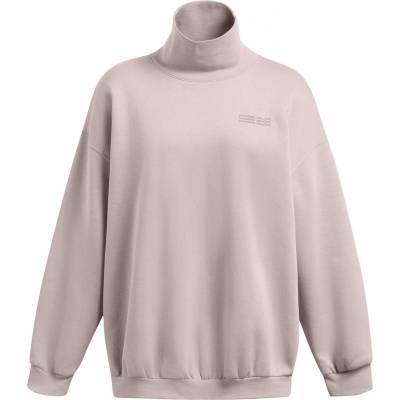 Under Armour Блуза Under Armour Women's Mock Neck Sweatshirt - Grey