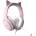 SUBSONIC SA5684-1