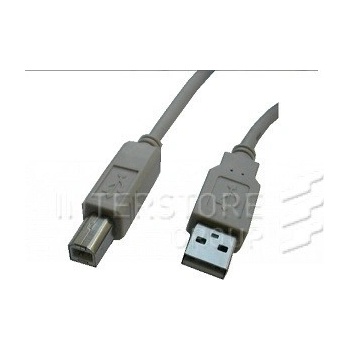Datacom 1710 USB 2.0, A-B, 3m
