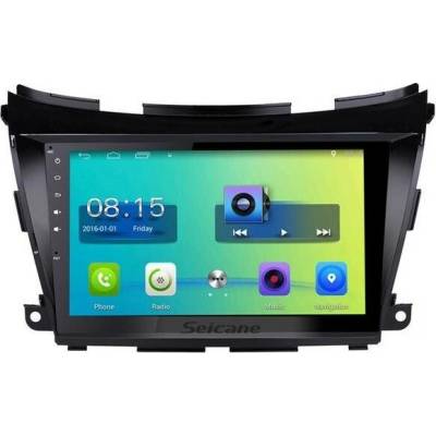 Bosion BX-569 Nissan Murano 2015+