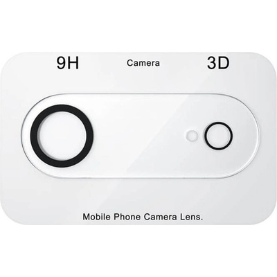 JOYROOM Цялостен Протектор за Камерата на iPhone Air, Joyroom Cam Glass, Прозрачен (JR-17LJ1)