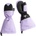 WeeDo Детски ръкавици WeeDo Kid's Unido Lila Handschuhe Gloves - Violet / Sandshell - размер XL (202-7942-0115)