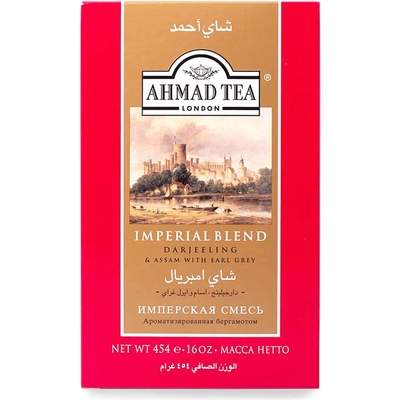 Ahmad Tea Imperial Blend 454 g