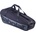 Babolat Термобег rh x 6 evo court m