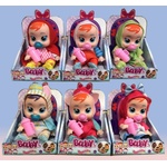 Armtoys ПЛАЧЕЩА КУКЛА БЕБЕ С КАЧУЛКА И БИБЕРОН 6 ВИДА - igrachko
