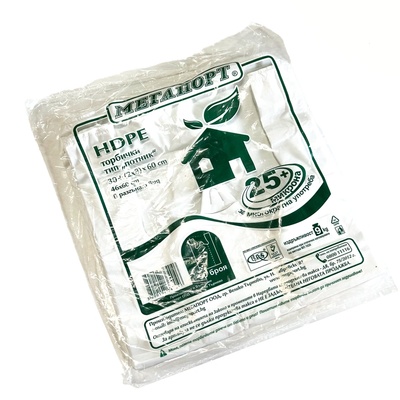 ЛАЙТС ТОРБА 30Х60 ЦВЕТНО 50БР. /СТЕК