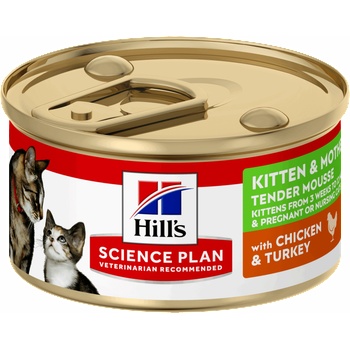 Hill's Science Plan Kitten&Mother Mousse консерва за малки котенца - 0.085кг