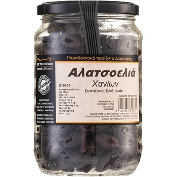 Raks Осолени черни маслини (от Ханя, остров Крит) 465 g | Raks (Q10407 RS)