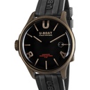 U-Boat 9548