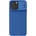Nillkin CamShield Pro Magnetic Hard Case - хибриден удароустойчив кейс за iPhone 15 Pro Max (син)