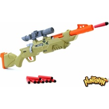 Huntsman Wiky puška