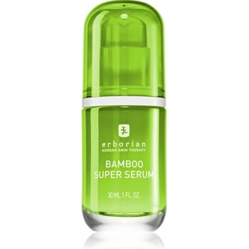 Erborian Bamboo интензивен хидратиращ серум 30ml