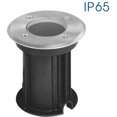 VIVALUX Тяло за вграждане в земя 230V никел мат ORADEA/R 1xGU10 N/M IP65 (VIV004257)