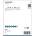 Bosch 2608901904