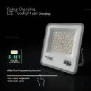 V-TAC 240736