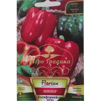 Image 1 of Флориан Пипер Калифорнийско чудо