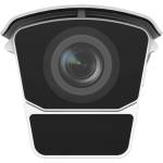Hikvision iDS-2CD7046G0/EP-IHSY