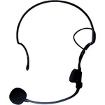 Electro-Voice HM2 Микрофон