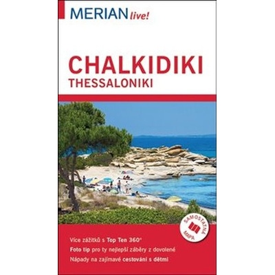 Chalkidiki - Thessaloniki