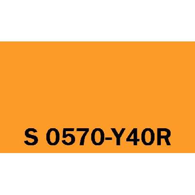 Het Soldecol HG 2,5L NCS S 0570-Y40R