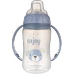 Canpol babies Преходна чаша със силиконов накрайник Canpol - Cute Animals, Синя, 320 ml (56/512_blu2)