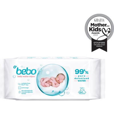 Bebo влажни кърпи за новородено с иновативен капак - 64 броя