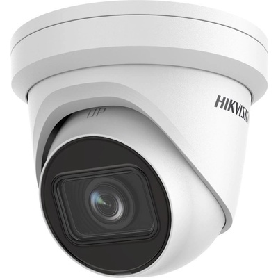 Hikvision DS-2CD2H43G2-IZS (2.8-12mm)