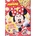 Minnie