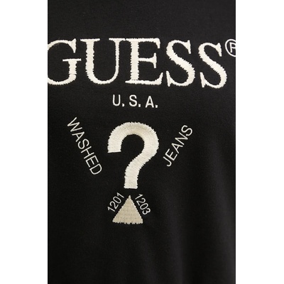 GUESS Суичър Guess YARROW (V5GQ17.KCRT1)
