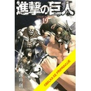 Sherlock 1 Studie v růžové