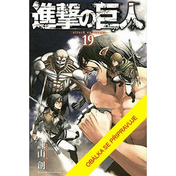 Sherlock 1 Studie v růžové