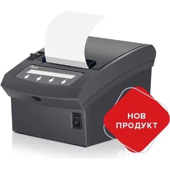 Image 1 of Daisy PP7