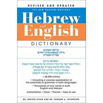 New Bantam-Megiddo Hebrew & English Dictionary, Revised