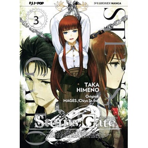 Steins; gate zero | Taka Himeno (2021)
