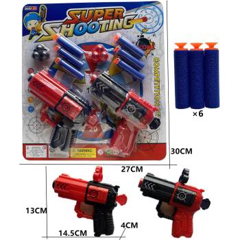 Image 1 of Armtoys 2 ПИСТОЛЕТА С МЕКИ СТРЕЛИ НА КАРТОН