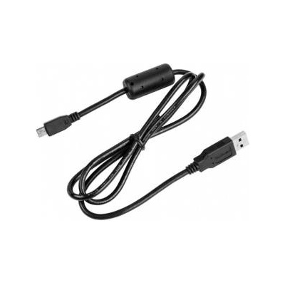 Garmin USB cable