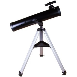 Levenhuk Skyline Base 100S (72851)