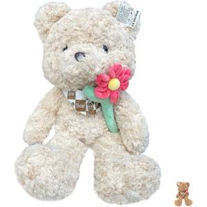 Raya Toys Плюшено мече Raya Toys С цвете, 65 см