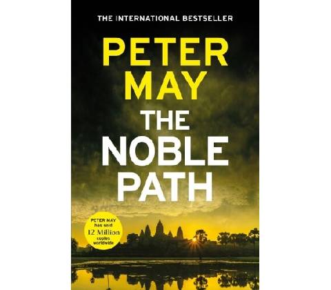The Noble Path