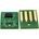 Compatible Ресет чип M3150/ XM3150 - 16k (24B6186-CHIP)