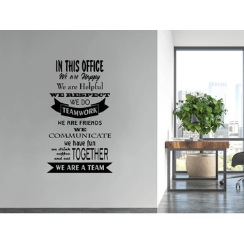 Image 1 of Стикер за стена изрязан 005