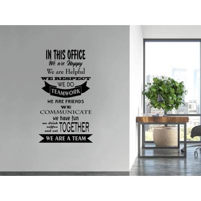 Стикер за стена изрязан 005