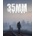 35MM