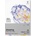 Winsor & Newton Пад Smooth Grain А4 220г 25л