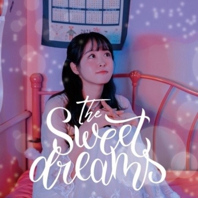 Song Sieun - The Sweet Dreams CD