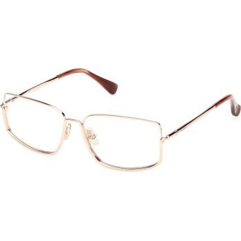 Max Mara MM5203 033 (MM5203 033)