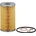 Mann-filter Маслен филтър mann-filter h 720 x