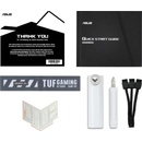 Image 1 of ASUS TUF Gaming GeForce RTX 5070 Ti White 16GB GDDR7 256bit (TUF-RTX5070TI-O16G-BTF-WHITE/90YV0N60-M0NA00)
