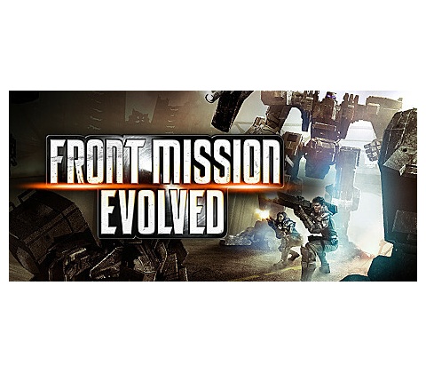 Front Mission Evolved
