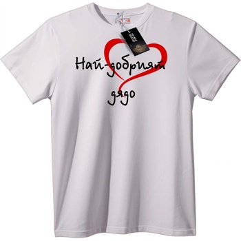 NOONEBRAND Тениска Най-Добрата Мама Сърце - L, Black